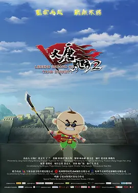 王 王的视频|lvk