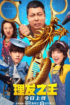 激情欧美日韩一区二区