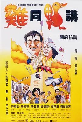 激情欧美日韩一区二区