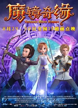 激情欧美日韩一区二区